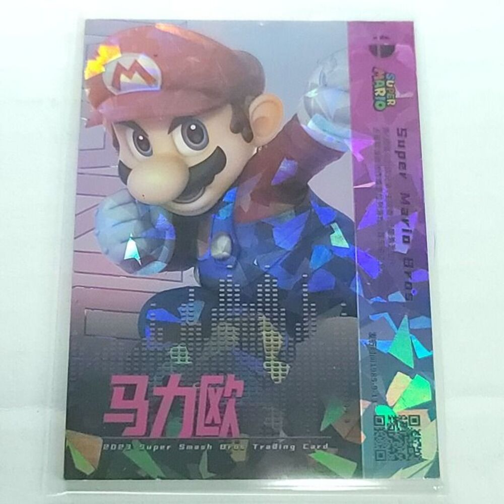 Super Smash Bros Card Mario Cracked Ice Holo Limited Camilii SSP 147/255